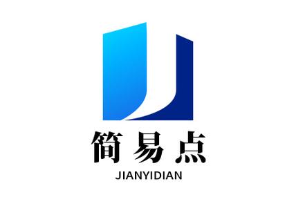 一般项目:互联网销售(除销售需要许可的商品);计算机软硬件及辅助设备